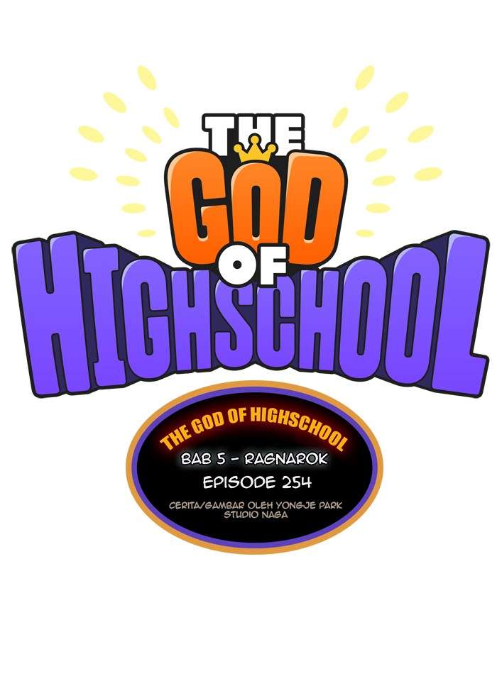 The God of High School Chapter 254 - halaman 11