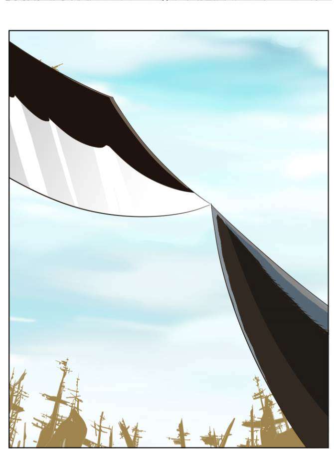 The God of High School Chapter 256 - halaman 50
