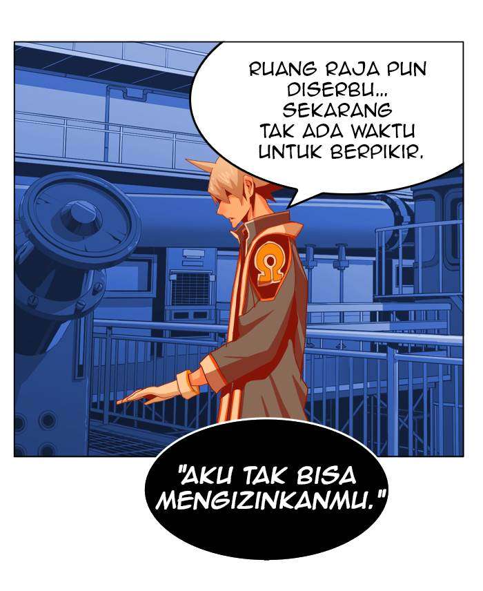 The God of High School Chapter 256 - halaman 72