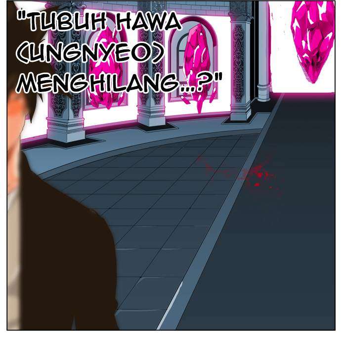 The God of High School Chapter 257 - halaman 52