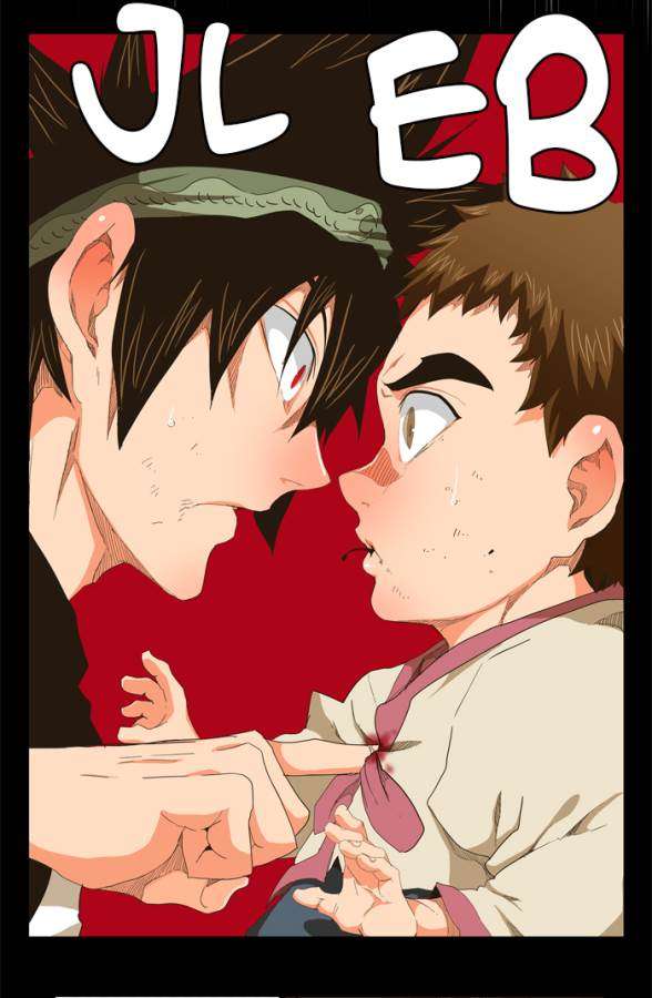 The God of High School Chapter 257 - halaman 56