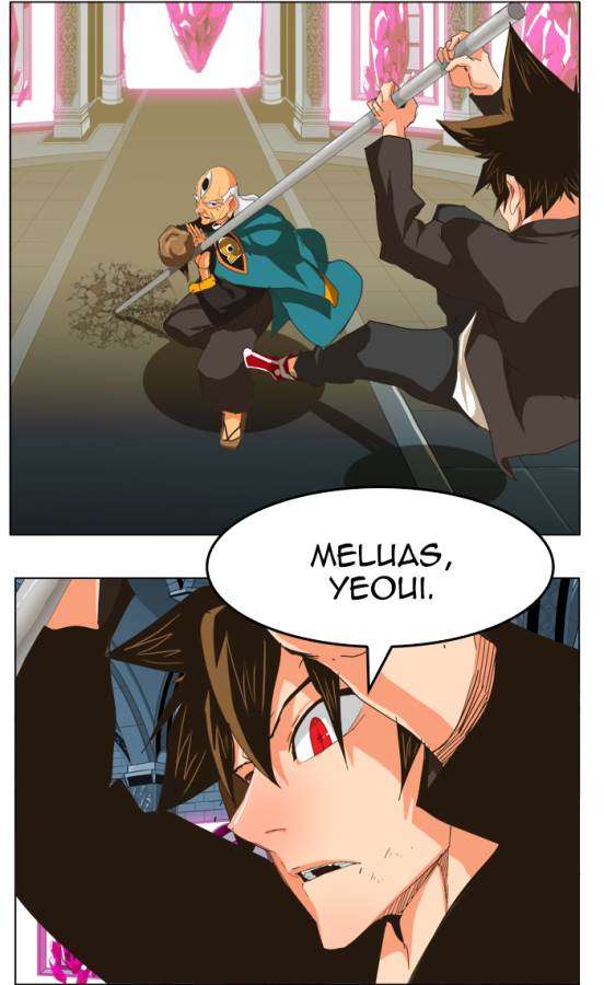 The God of High School Chapter 257 - halaman 70