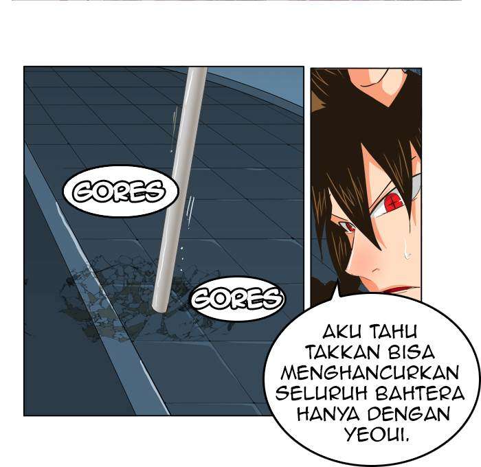 The God of High School Chapter 257 - halaman 71