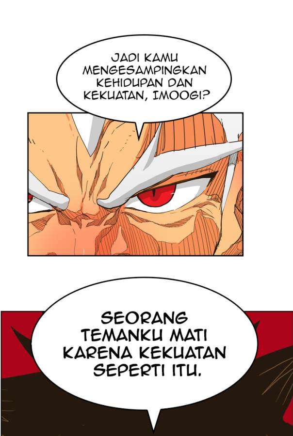The God of High School Chapter 257 - halaman 76