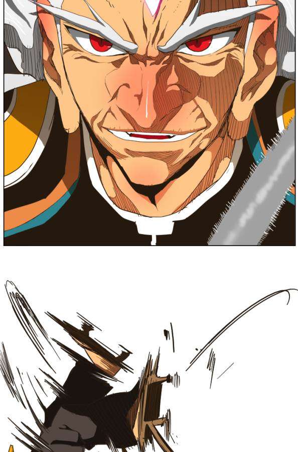 The God of High School Chapter 257 - halaman 79