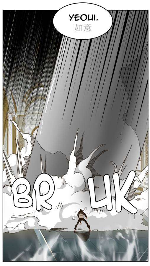 The God of High School Chapter 258 - halaman 26