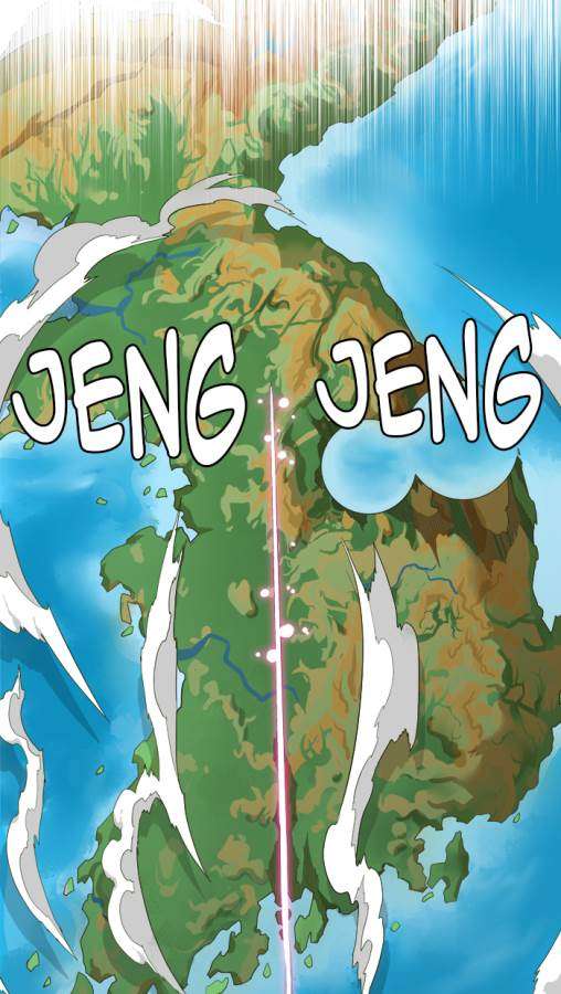The God of High School Chapter 258 - halaman 56