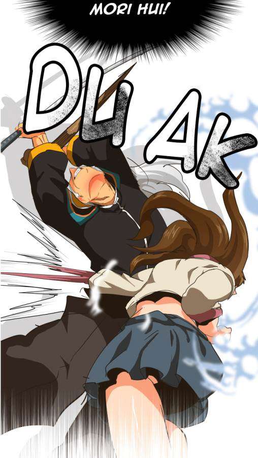 The God of High School Chapter 259 - halaman 61