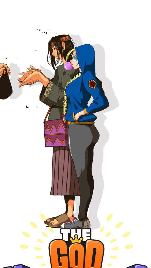 The God of High School Chapter 259 - halaman 8