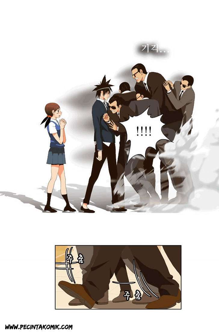 The God of High School Chapter 26 - halaman 39