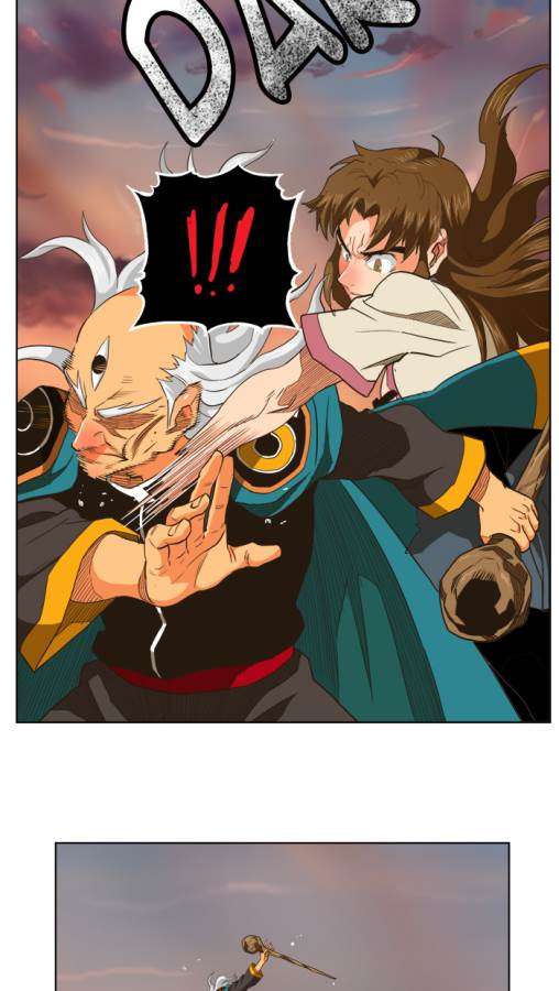 The God of High School Chapter 260 - halaman 26