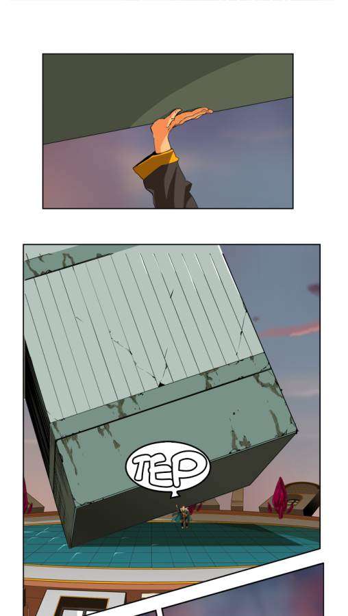 The God of High School Chapter 260 - halaman 32