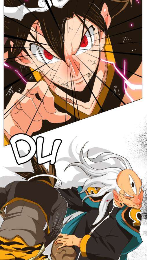The God of High School Chapter 260 - halaman 41
