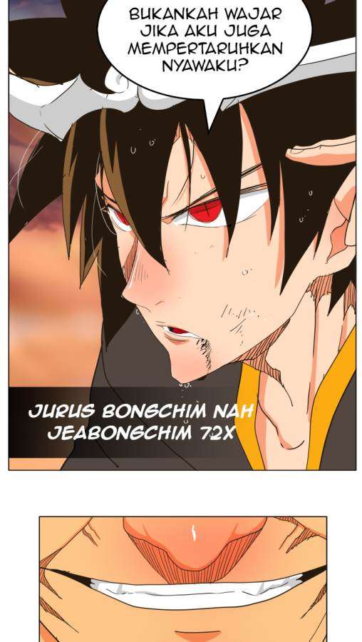 The God of High School Chapter 260 - halaman 55