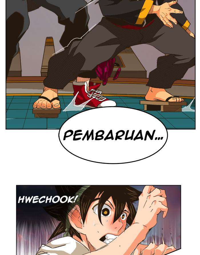 The God of High School Chapter 261 - halaman 59