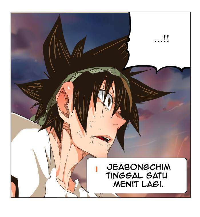 The God of High School Chapter 262 - halaman 11