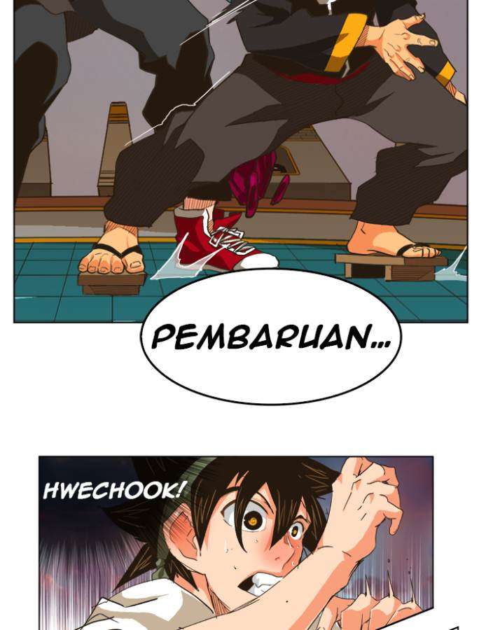 The God of High School Chapter 262 - halaman 3