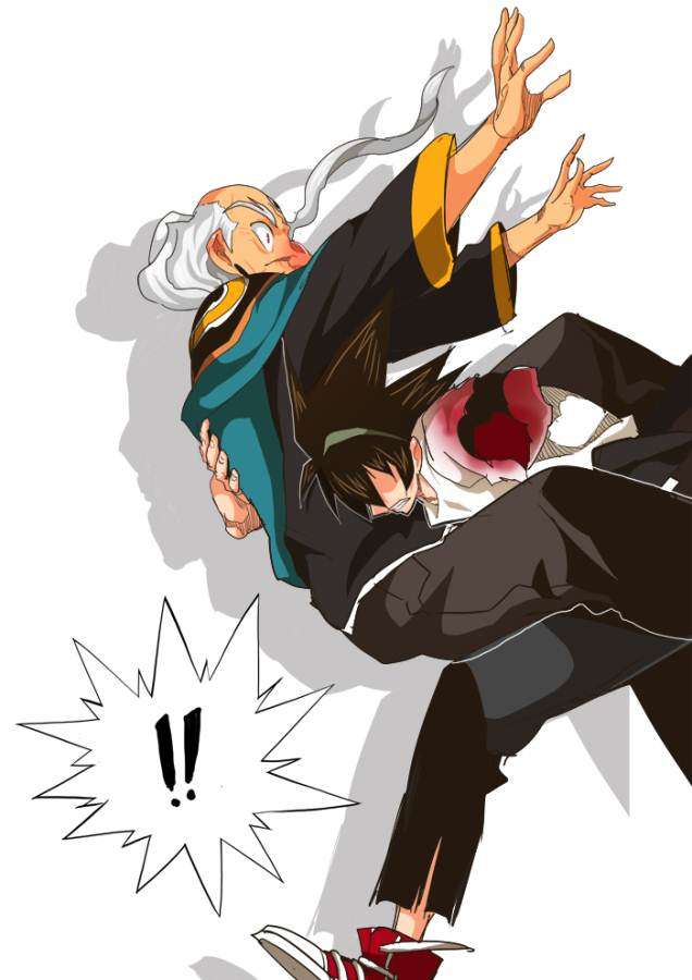 The God of High School Chapter 262 - halaman 43