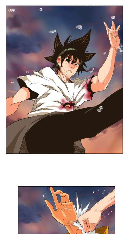 The God of High School Chapter 263 - halaman 26
