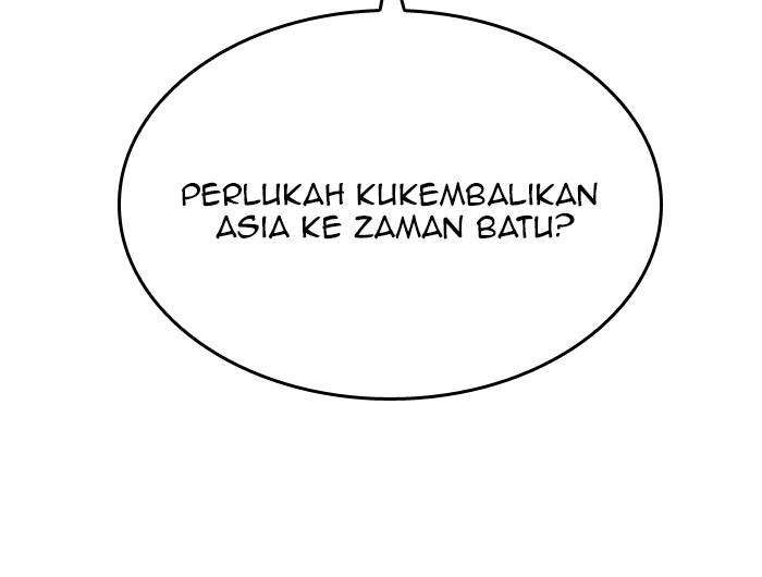 The God of High School Chapter 264 - halaman 100