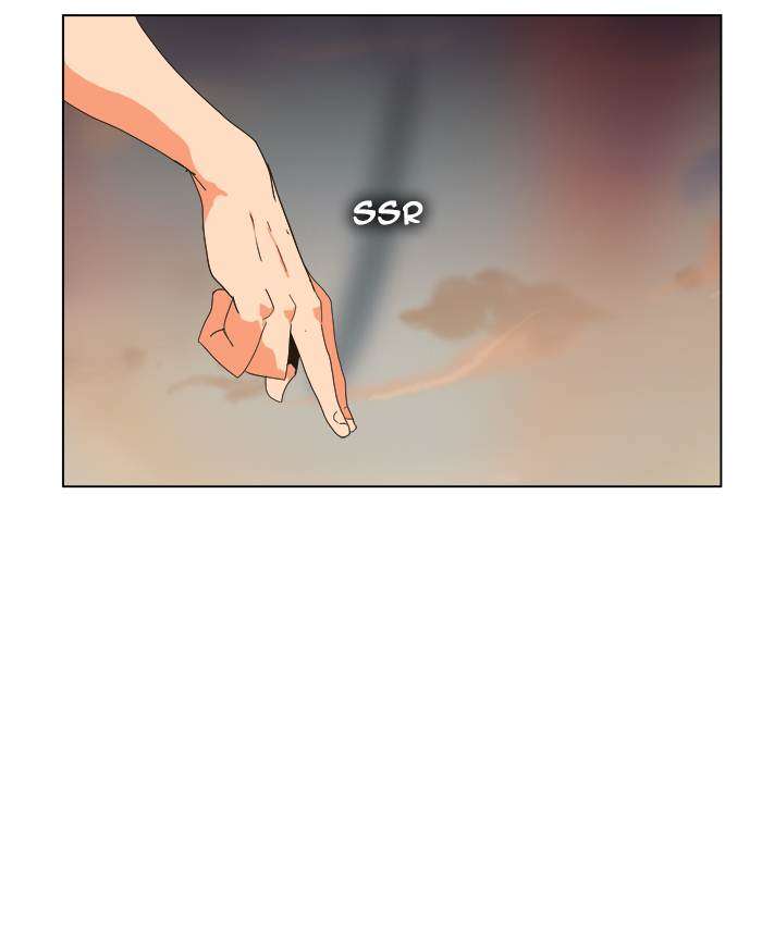 The God of High School Chapter 264 - halaman 101