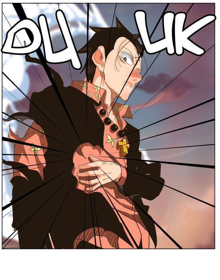The God of High School Chapter 264 - halaman 66