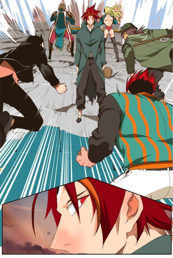 The God of High School Chapter 264 - halaman 92