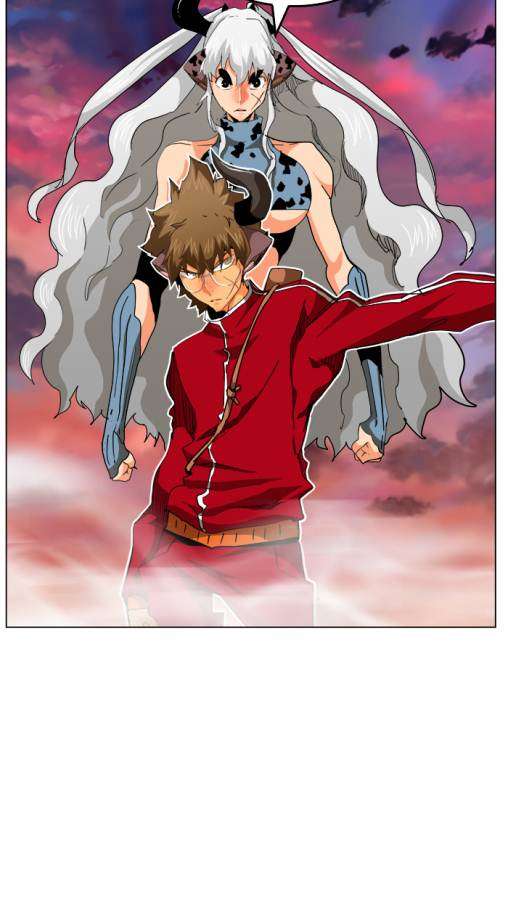The God of High School Chapter 265 - halaman 20