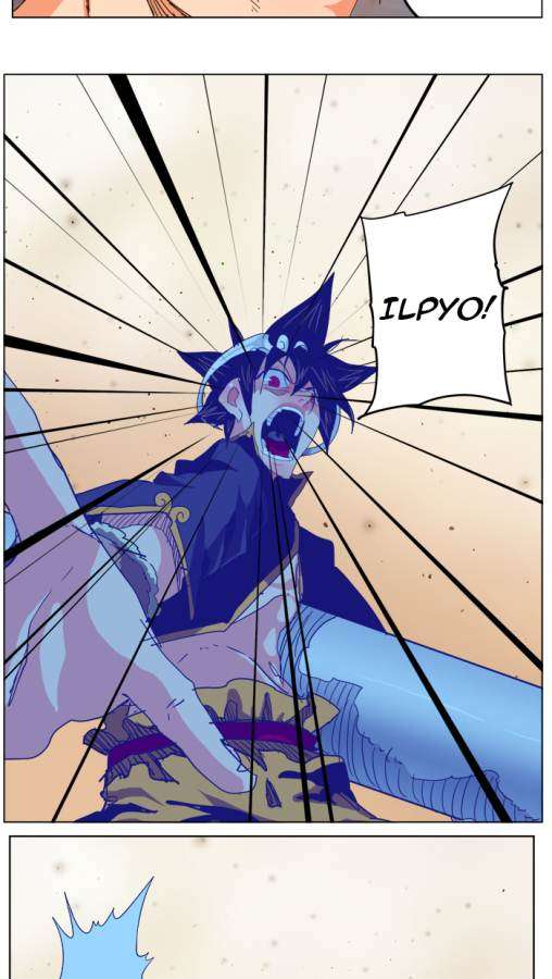 The God of High School Chapter 265 - halaman 42