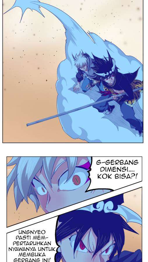 The God of High School Chapter 265 - halaman 43