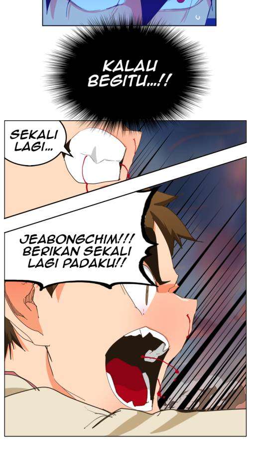 The God of High School Chapter 265 - halaman 57