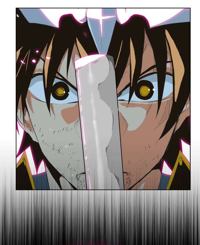 The God of High School Chapter 266 - halaman 84