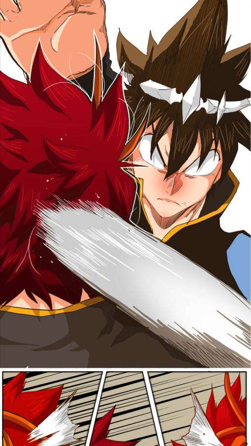 The God of High School Chapter 267 - halaman 34