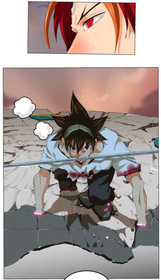 The God of High School Chapter 268 - halaman 15
