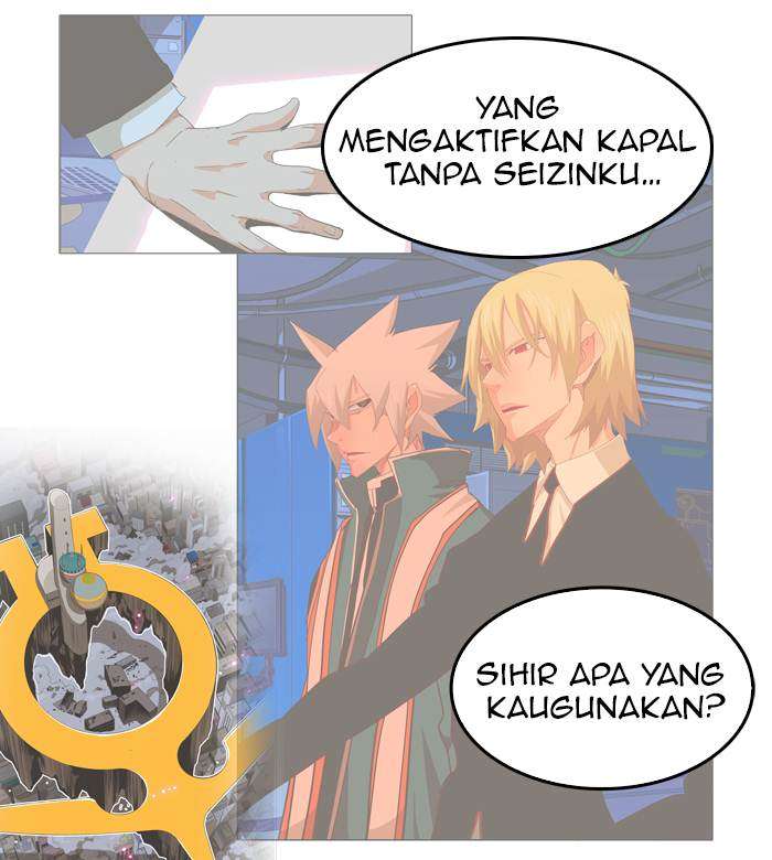 The God of High School Chapter 268 - halaman 61