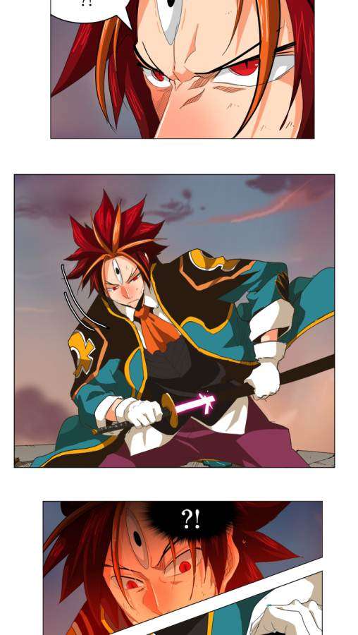 The God of High School Chapter 269 - halaman 25