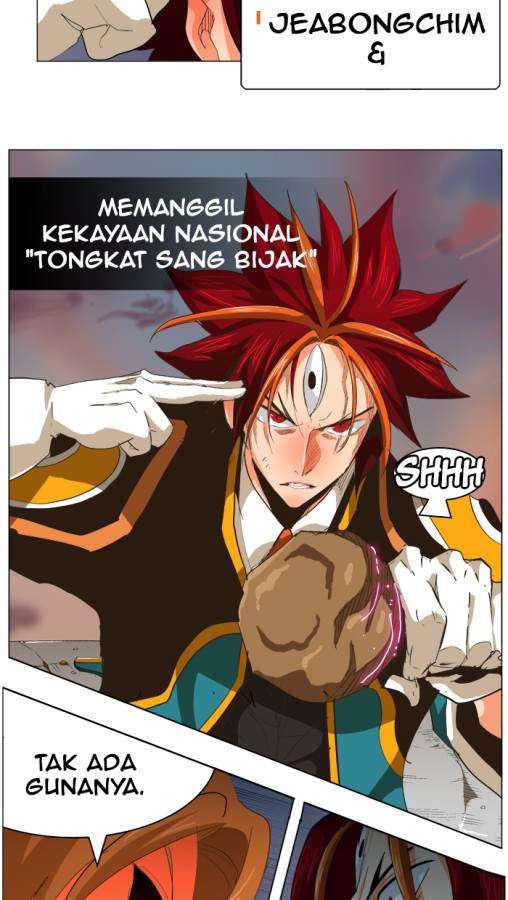 The God of High School Chapter 269 - halaman 32
