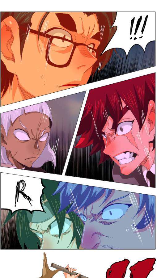 The God of High School Chapter 269 - halaman 51