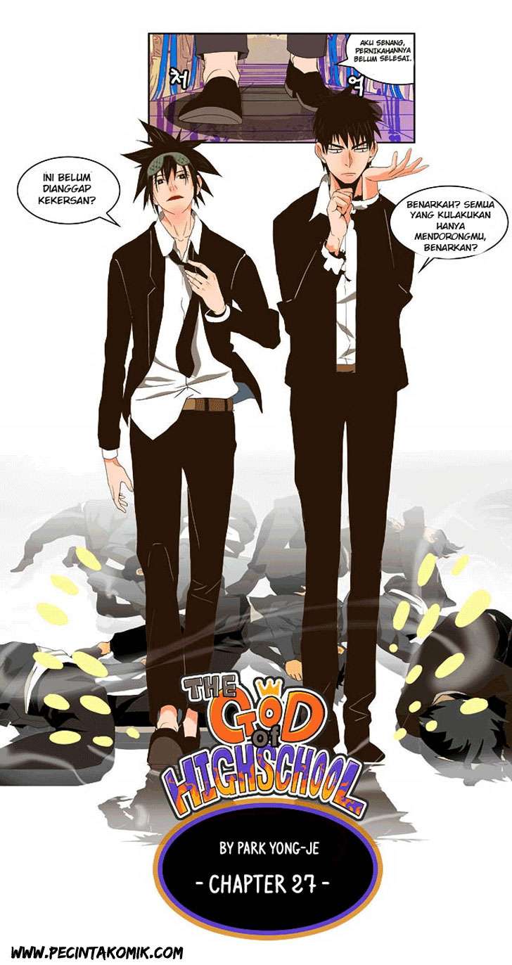 The God of High School Chapter 27 - halaman 6