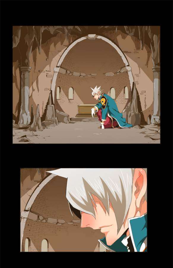 The God of High School Chapter 271 - halaman 1