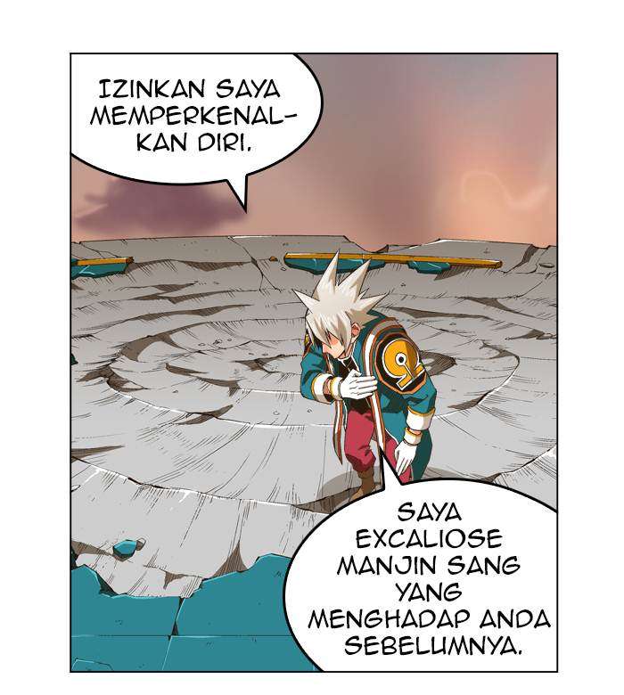 The God of High School Chapter 271 - halaman 58