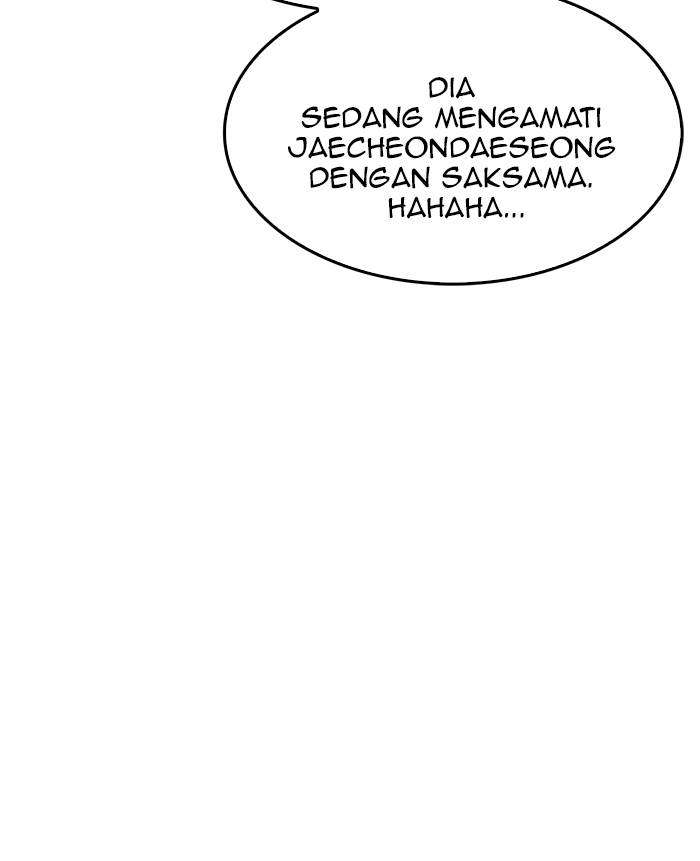 The God of High School Chapter 271 - halaman 73