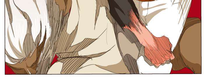 The God of High School Chapter 273 - halaman 47