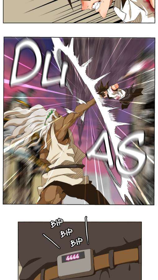 The God of High School Chapter 275 - halaman 14
