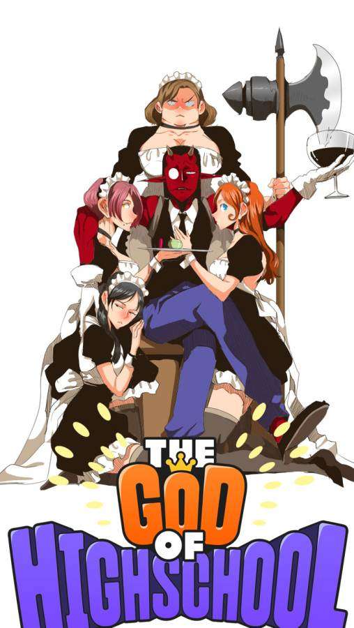 The God of High School Chapter 275 - halaman 2