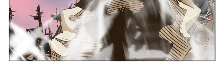 The God of High School Chapter 275 - halaman 45