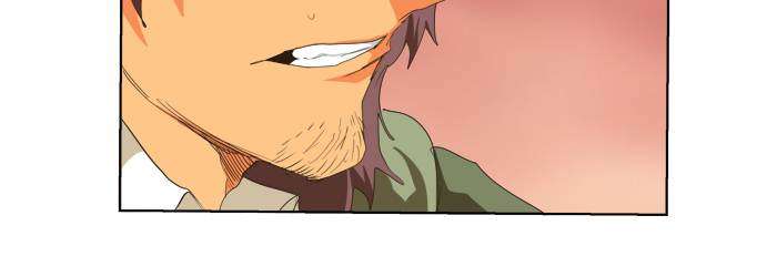 The God of High School Chapter 275 - halaman 67