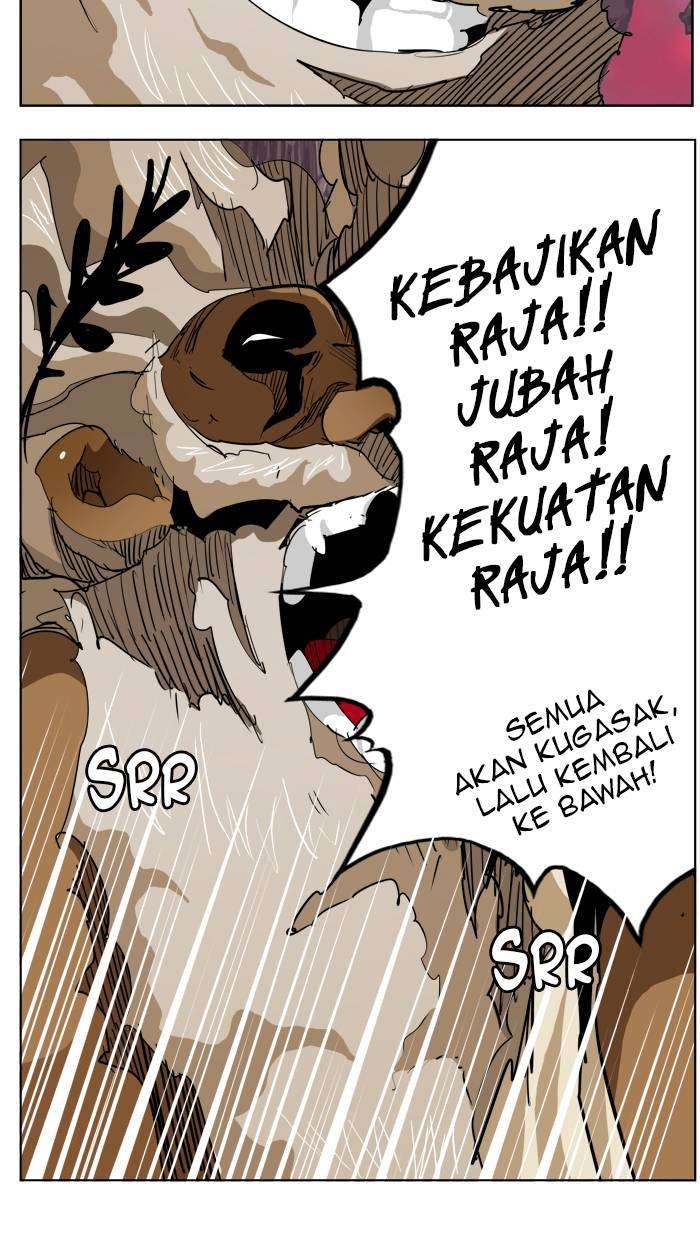 The God of High School Chapter 276 - halaman 51
