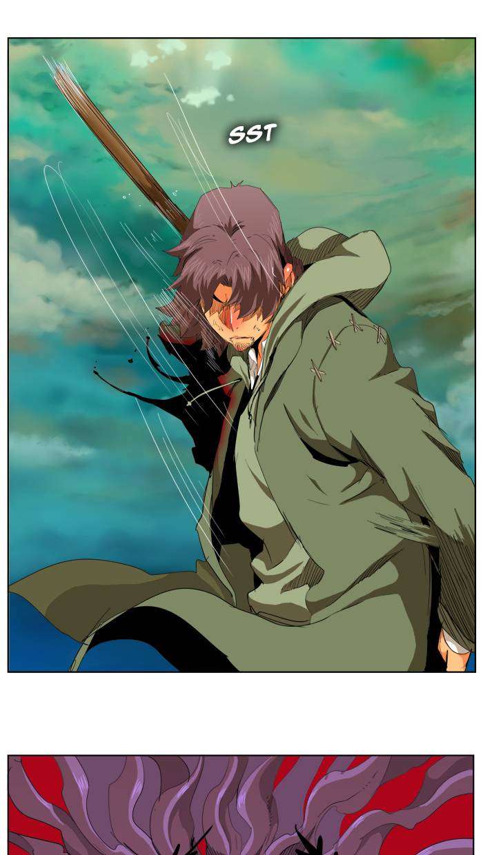 The God of High School Chapter 277 - halaman 39
