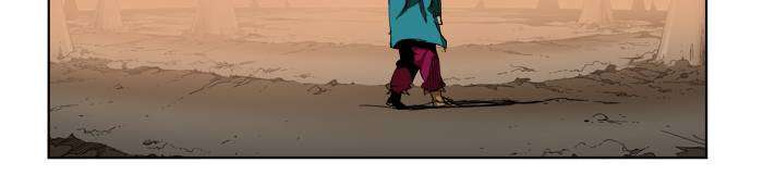 The God of High School Chapter 277 - halaman 46